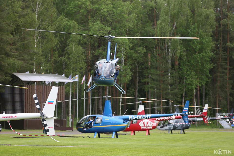 Кубок РОССИИ - 2026